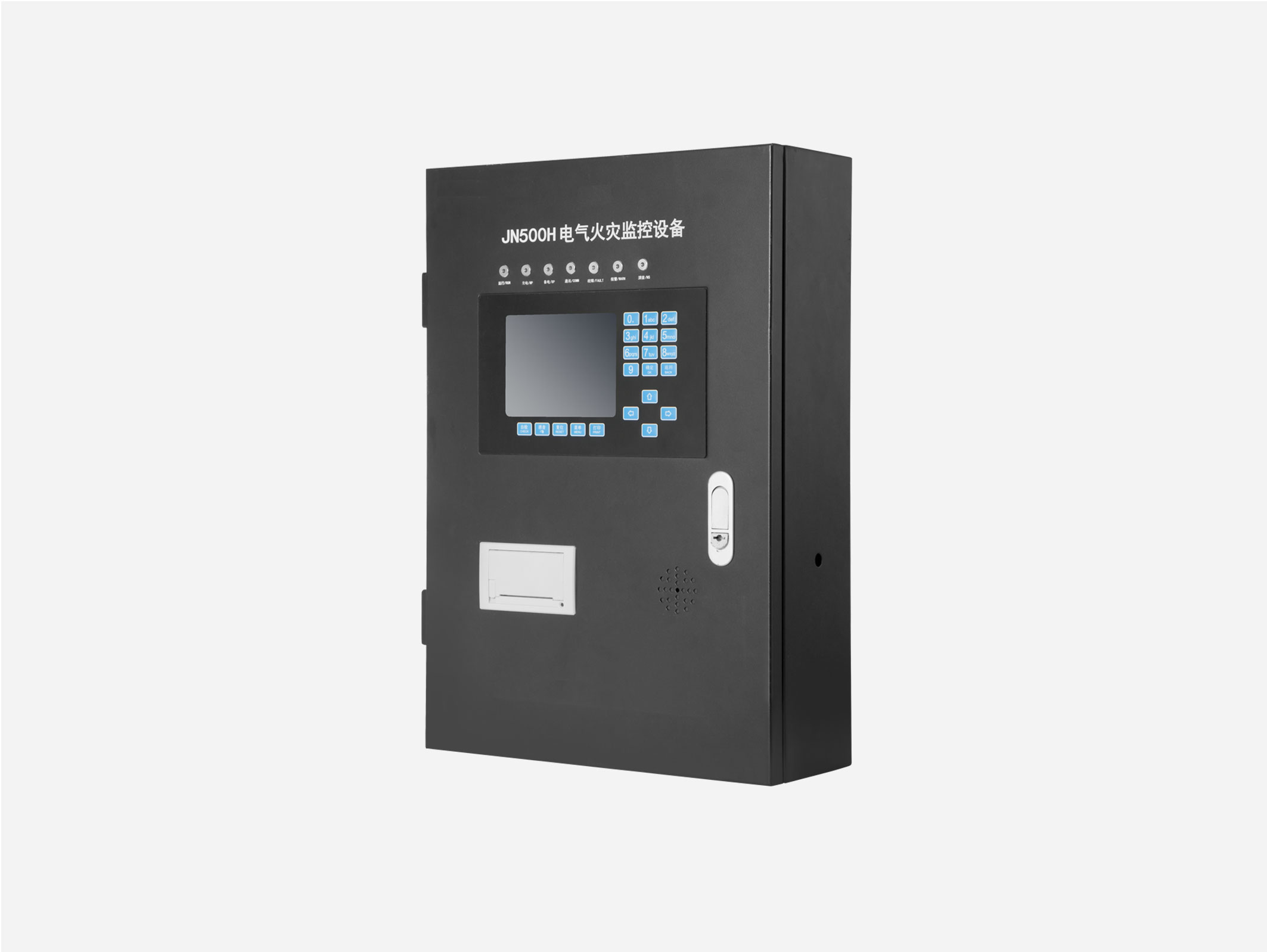 電氣火災(zāi)監(jiān)控系統(tǒng)的工作原理是怎么樣的？讀完本文你就知道了【今日更新】