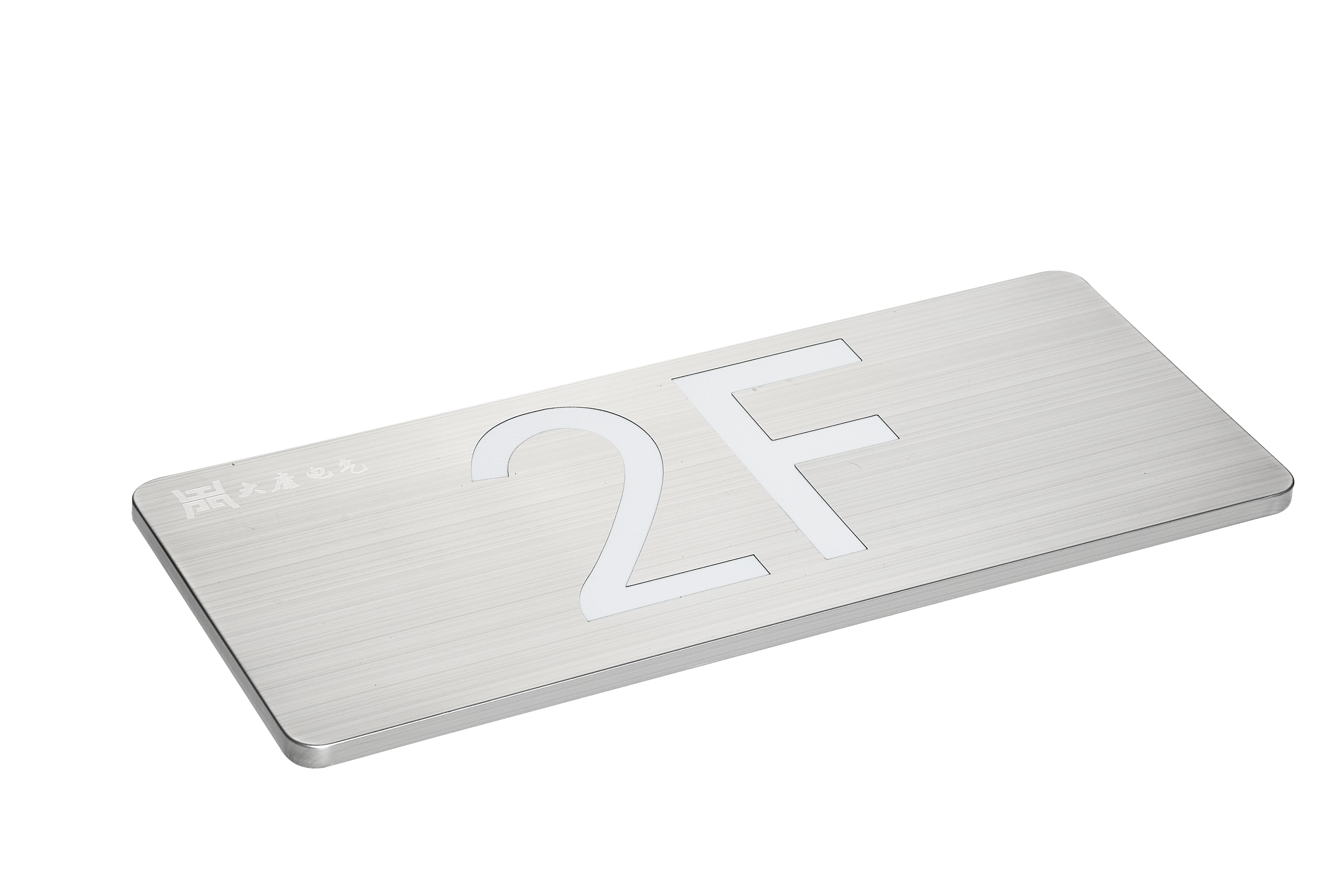 吊掛樓層疏散標(biāo)志燈 吊掛樓層疏散標(biāo)志燈