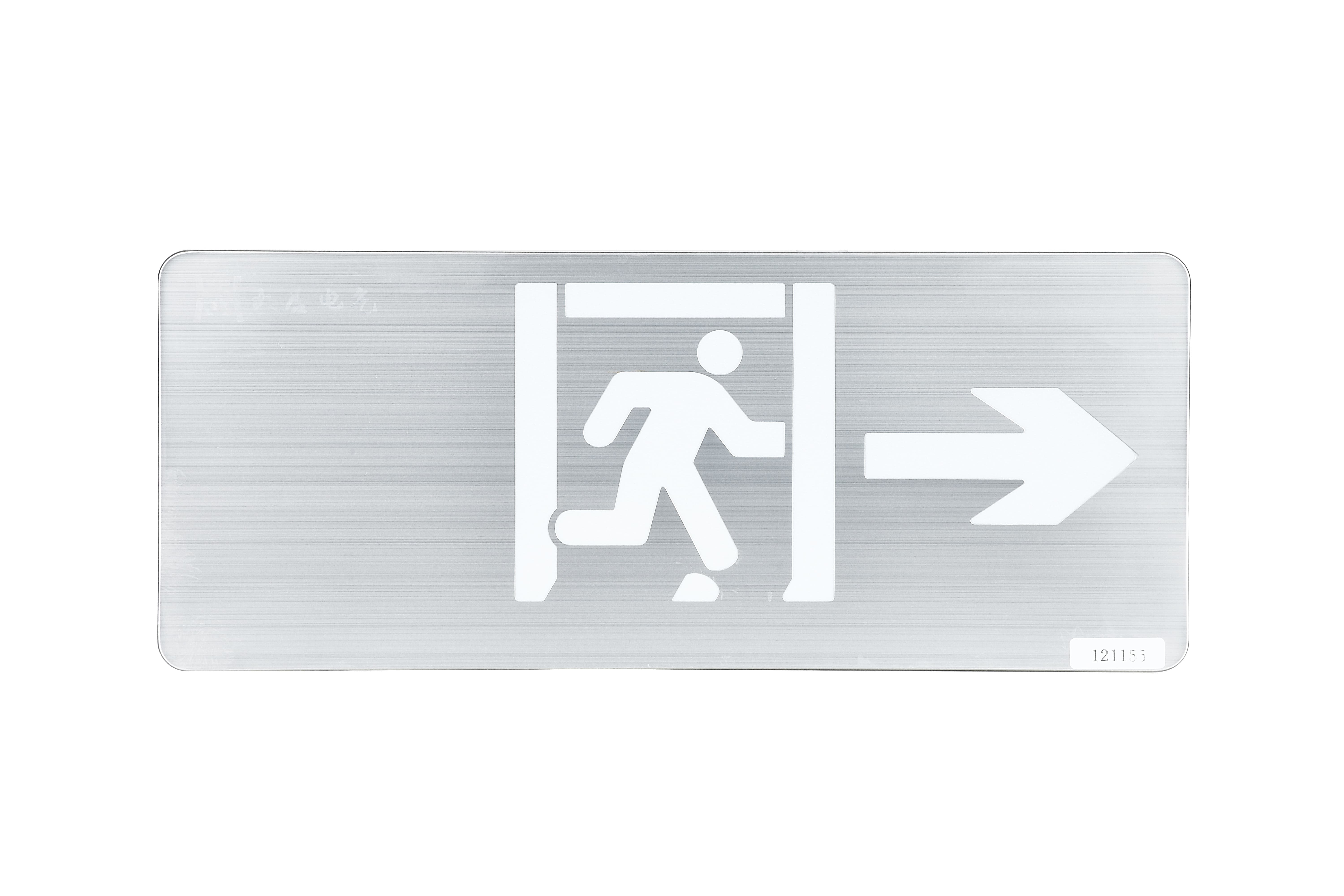 公路隧道智能疏散指示系統(tǒng)怎么安裝，看完你就知道了【實時更新】