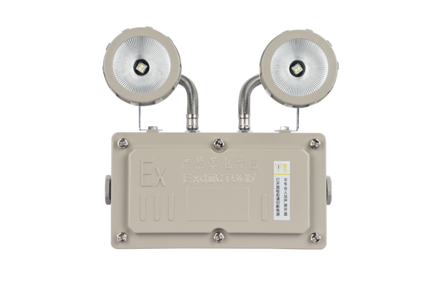 智能應急照明系統(tǒng)怎么設計，智能應急照明系統(tǒng)設計方案【全網(wǎng)更新】