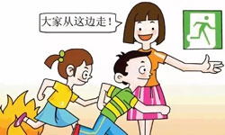 哈爾濱酒店火災(zāi)已致20人遇難！為何傷亡如此嚴(yán)重？湖南金諾電氣教你火災(zāi)逃生小技巧