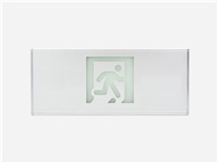 智能應(yīng)急疏散指示燈是什么產(chǎn)品？智能應(yīng)急疏散指示燈廠(chǎng)家全網(wǎng)解析