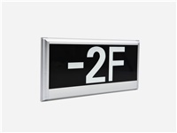 智能疏散指示系統(tǒng)應(yīng)用設(shè)計(jì)有哪些特點(diǎn)？一分鐘詳細(xì)了解[今日推薦]