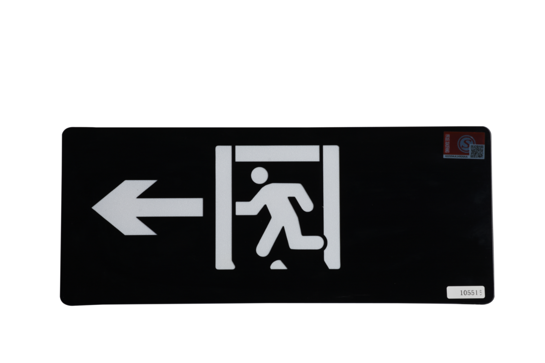 智能消防應(yīng)急左向燈DSC_2717、DSC_2798