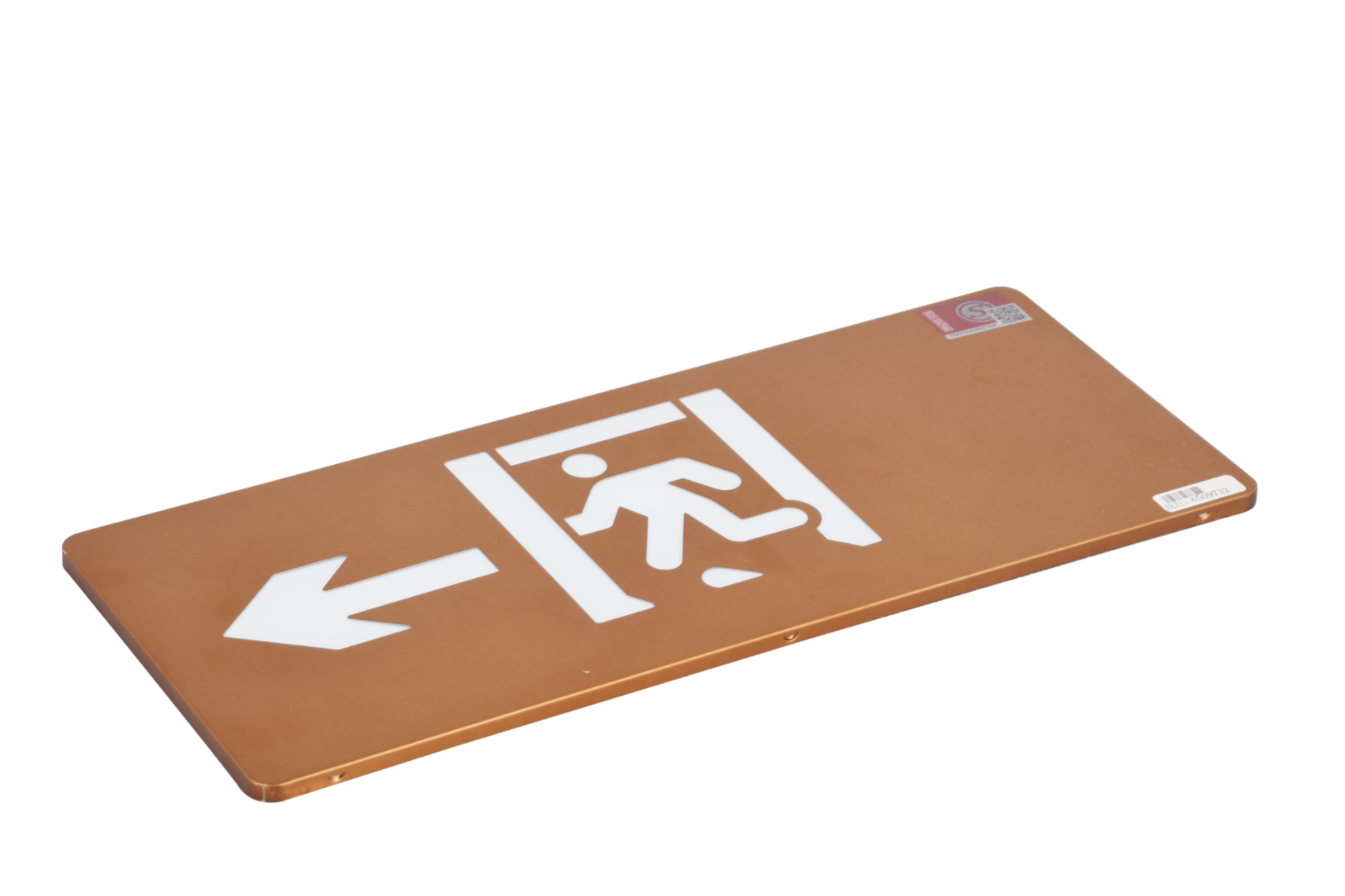 消防應(yīng)急指示燈DSC_2710、DSC_2762、DSC_2802