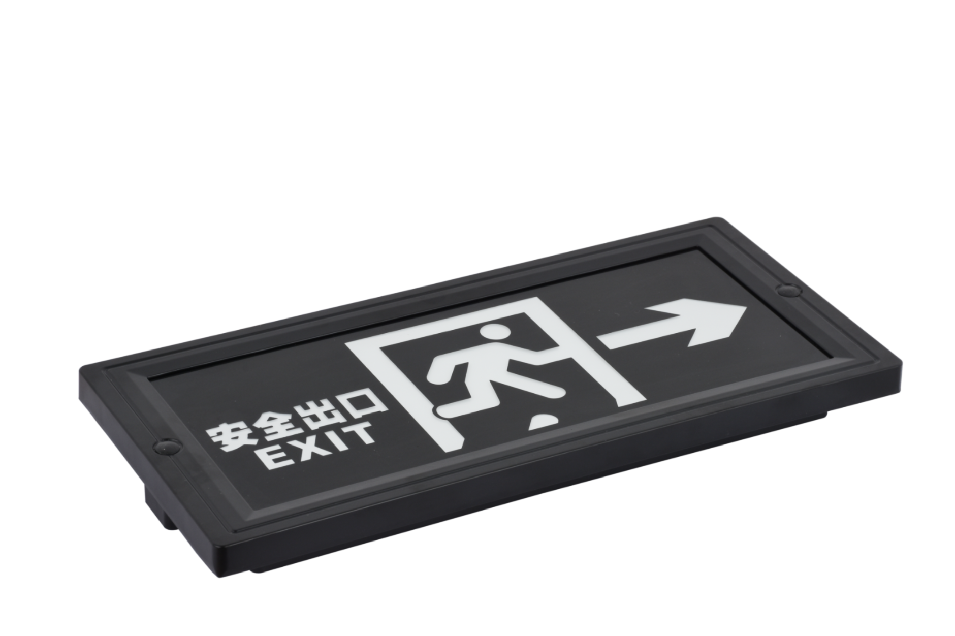 安全出口指示右向燈DSC_2725、DSC_2761、DSC_2797