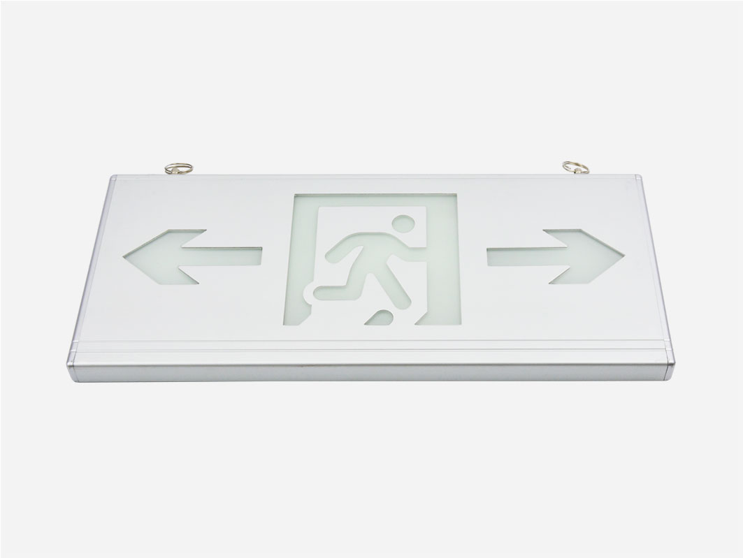 智能疏散系統(tǒng)的應急疏散指示燈該怎么選？