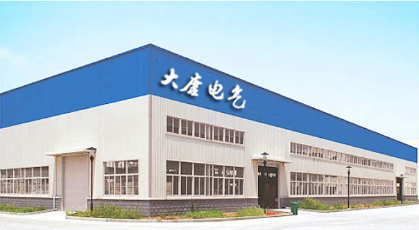 智能疏散系統(tǒng)廠家哪家好？大唐電氣就很不錯(cuò)！