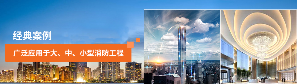 應(yīng)急疏散系統(tǒng)如何檢測，2019應(yīng)急疏散系統(tǒng)檢測流程詳解